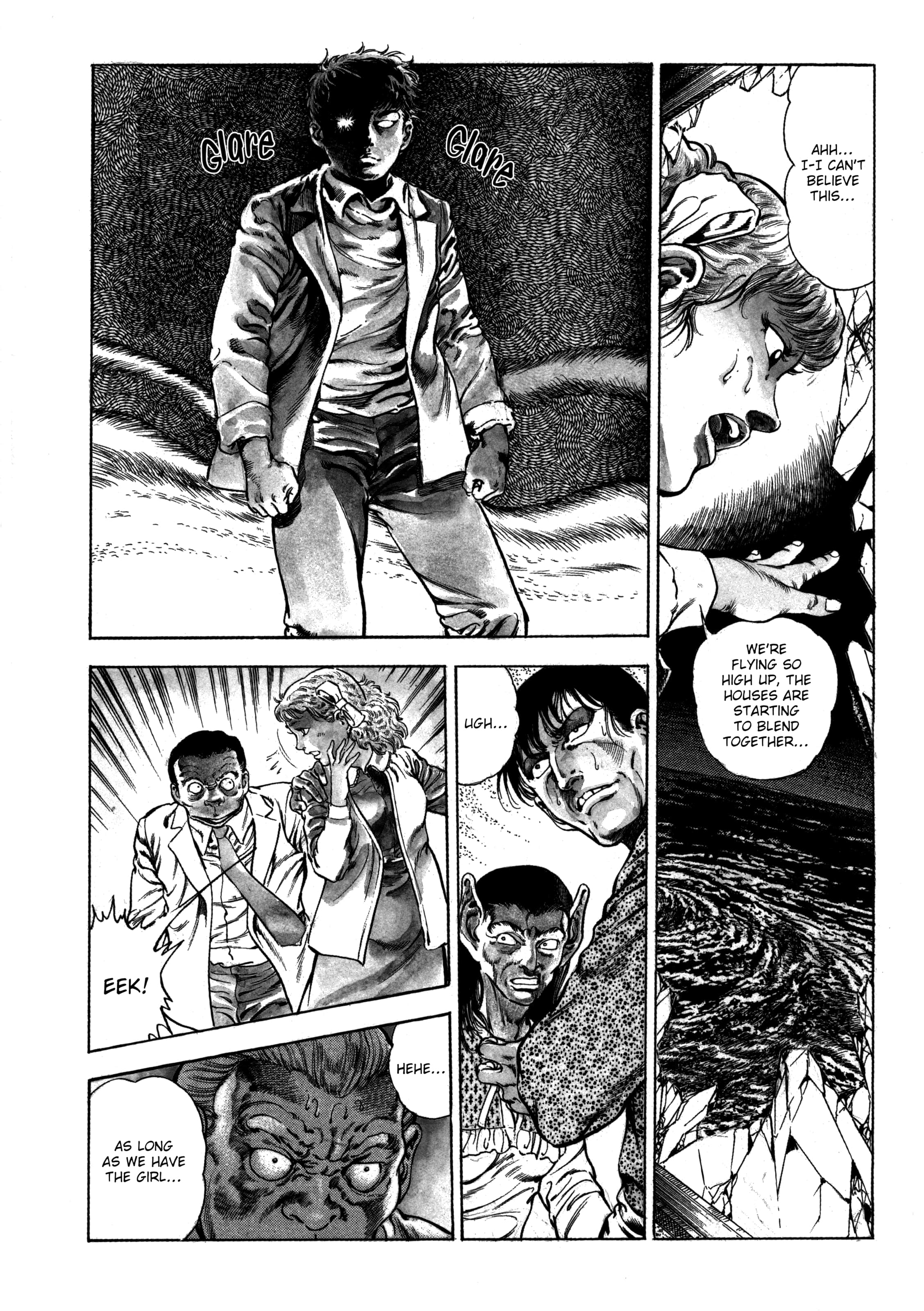 [Toshio Maeda] Urotsukidoji：Legend of the Overfiend - Volume 3 - [Toshio Maeda] Urotsukidoji：Legend of the Overfiend - Volume 3